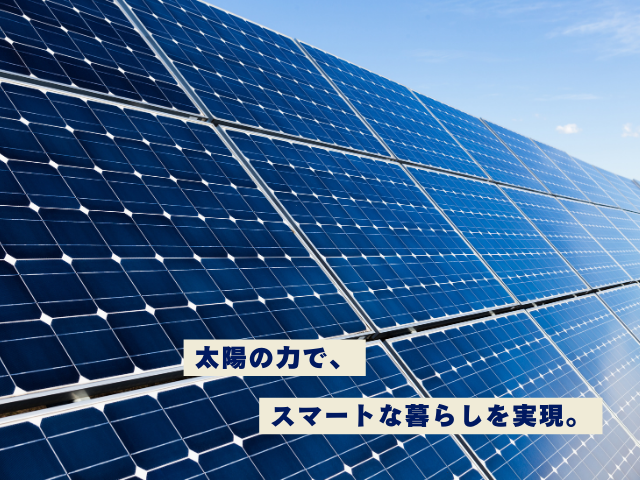 DH用ーサムネ (8).png