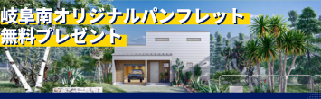 DH_banner .png