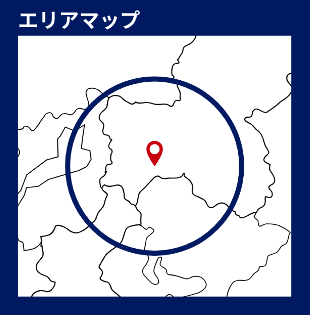 施工エリア.png