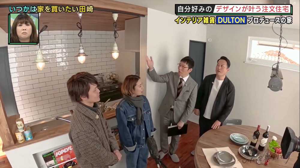 スクリーンショット 2025-03-22 093932.png