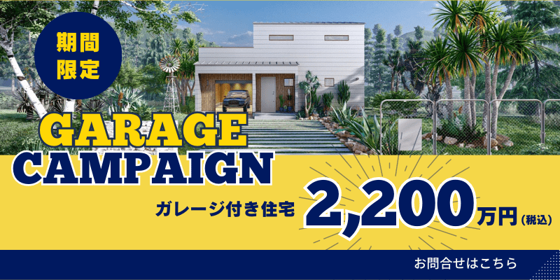 FUNBASE_banner (2).png